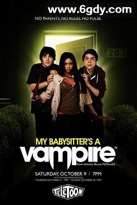 吸血鬼保姆 第一季(2011)完结第13集迅雷网盘全集下载