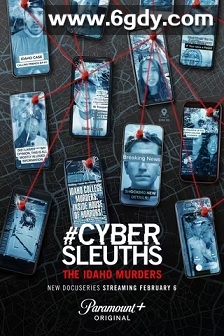 #网络侦探：爱达荷州谋杀案(2024)完结3集全迅雷网盘全集下载