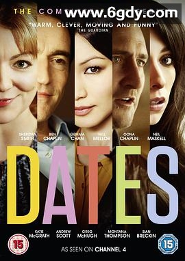 约会男女(2013)完结已完结迅雷网盘全集下载