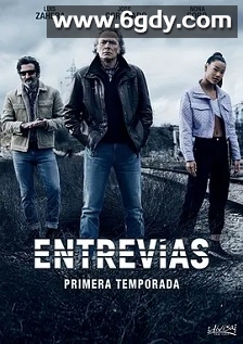 Entrevías Season 3(2023)完结8集全迅雷网盘全集下载