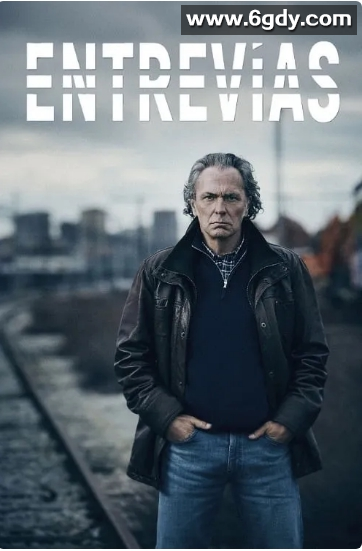 Entrevías Season 2(2022)完结8集全迅雷网盘全集下载