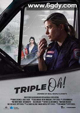 零零零 Triple Oh!(2023)完结第3集迅雷网盘全集下载