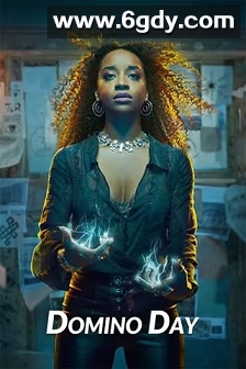 多米诺之日(2024)完结6集全迅雷网盘全集下载