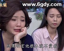 牡丹花开(2017)完结已完结迅雷网盘全集下载