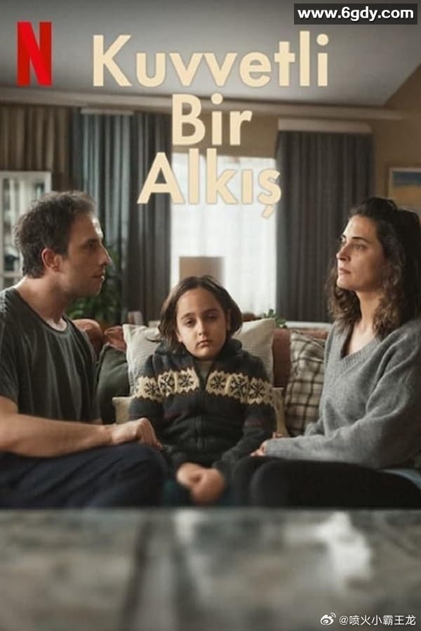 采声自有时(2024)完结已完结迅雷网盘全集下载