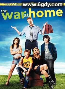家庭战争 第一季(2005)完结22集全迅雷网盘全集下载