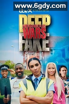 换脸邻居大战(2023)完结6集全迅雷网盘全集下载