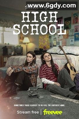 回到高中时 第一季(2022)完结8集全迅雷网盘全集下载