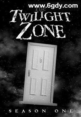 迷离时空(原版) 第一季(1959)完结36集全迅雷网盘全集下载