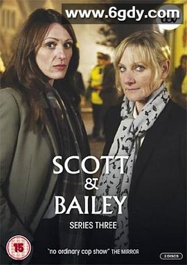 重案组女警 第三季(2013)完结8集全迅雷网盘全集下载