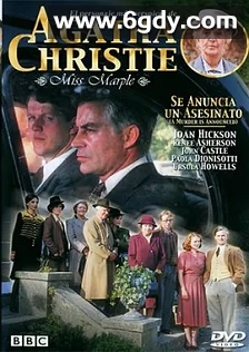 谋杀启事(1985)完结3集全迅雷网盘全集下载