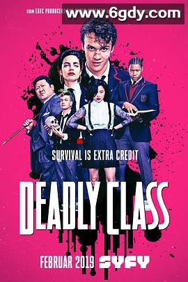 杀手一班(2019)完结10集全迅雷网盘全集下载