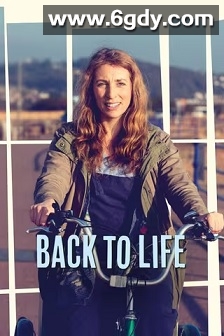 重返人生 第二季(2021)完结6集全迅雷网盘全集下载