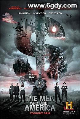 美国商业大亨传奇(2012)完结8集全迅雷网盘全集下载