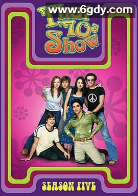 70年代秀 第五季(2002)完结全25集迅雷网盘全集下载