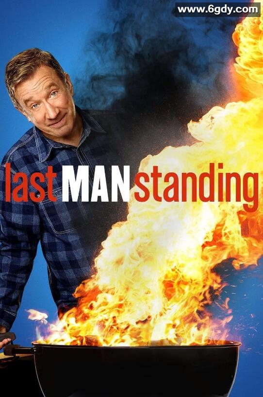 最后一人 第五季(2015)完结22集全迅雷网盘全集下载