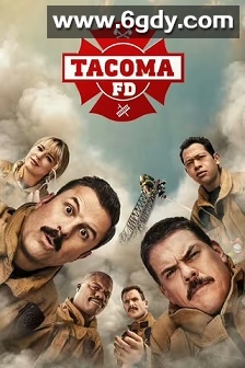 塔科马消防队 第三季(2021)完结13集全迅雷网盘全集下载