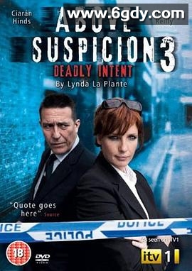 毋庸置疑 第三季(2011)完结更新至09集完结迅雷网盘全集下载