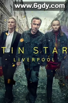 双面警长 第三季(2020)完结6集全迅雷网盘全集下载