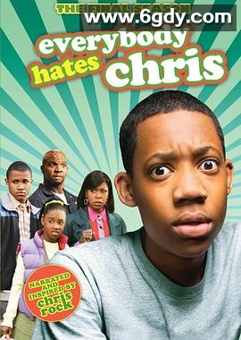 人人都恨克里斯 第四季(2008)完结22集全迅雷网盘全集下载
