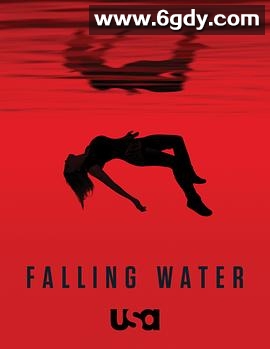 落梦若水 第二季(2018)完结更新至9集迅雷网盘全集下载