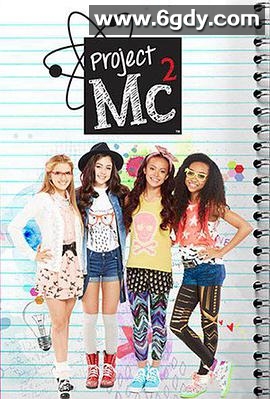 青春相对论 第一季(2015)完结3集全迅雷网盘全集下载