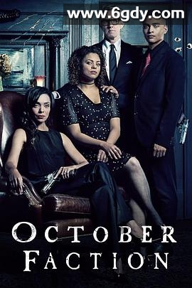 十月秘社(2020)完结全10集迅雷网盘全集下载