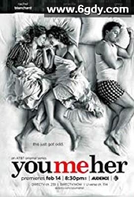 情牵你我她 第四季(2019)完结10集全迅雷网盘全集下载