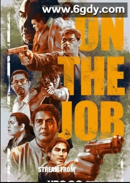 亡命刺杀令(2021)完结6集全迅雷网盘全集下载