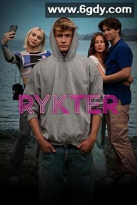Rykter(2022)完结第2集迅雷网盘全集下载
