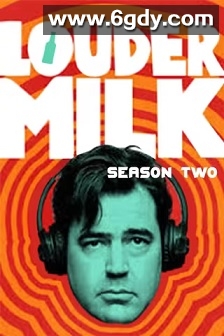 烂人劳德缪克 第二季(2018)完结10集全迅雷网盘全集下载