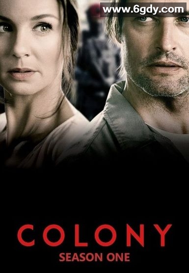 殖民地 第一季(2016)完结10集全迅雷网盘全集下载