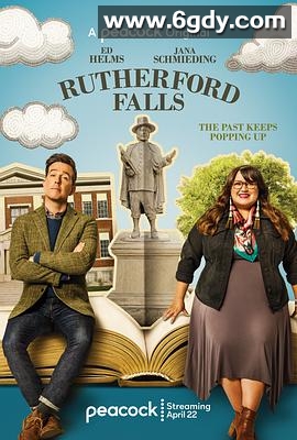 罗瑟福的失败 第一季(2021)完结10集全迅雷网盘全集下载