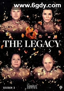 遗产 第三季(2017)完结9集全迅雷网盘全集下载