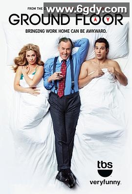 爱情零距离 第一季(2013)完结10集全迅雷网盘全集下载