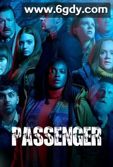 致命旅客(2024)完结6集全迅雷网盘全集下载