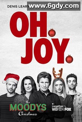 穆迪一家 第一季(2019)完结6集全迅雷网盘全集下载