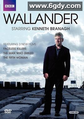 维兰德 第二季(2010)完结3集全迅雷网盘全集下载