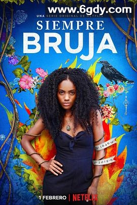 穿越时空的女巫 第一季(2019)完结全10集迅雷网盘全集下载