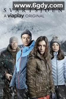 黑湖(2016)完结8集全迅雷网盘全集下载