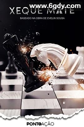 无处可逃(2024)完结更新至08集迅雷网盘全集下载