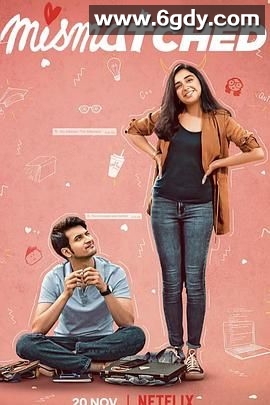 阴错阳差 第三季(2024)完结第8集迅雷网盘全集下载