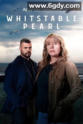 惠镇珀尔侦探社 第三季(2024)完结第6集迅雷网盘全集下载