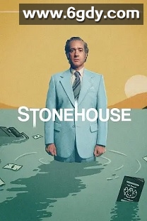 斯通豪斯 第一季(2023)完结3集全迅雷网盘全集下载