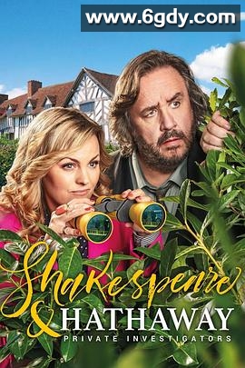 莎士比亚与哈撒韦：私人调查员 第四季(2022)完结9集全迅雷网盘全集下载