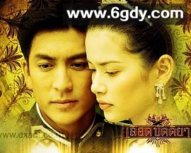 出逃的公主(2003)完结已完结迅雷网盘全集下载