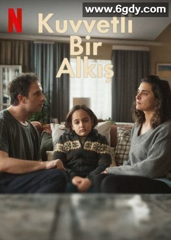 掌声满屋(2024)完结6集全迅雷网盘全集下载