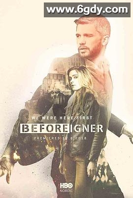 过来人 第二季(2021)完结已完结迅雷网盘全集下载