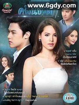 人生波动(2017)完结15集全迅雷网盘全集下载