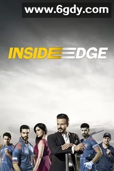 边线之内 第一季(2017)完结10集全迅雷网盘全集下载